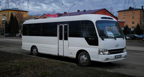 Preble NY mini-bus for 10 to 40 passengers, good for tours and group rides